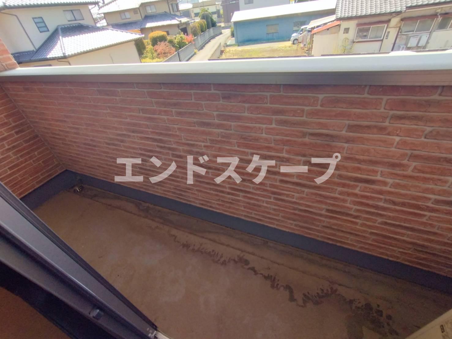 バルコニー　高崎、前橋のお部屋探しはエンドスケープまで！お客様の理想お聞