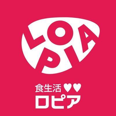 スーパー　ロピア仙台ヨドバシ店（スーパー）まで350m