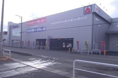 その他　ヤマダ電機テックランド十和田店（その他）まで1200m