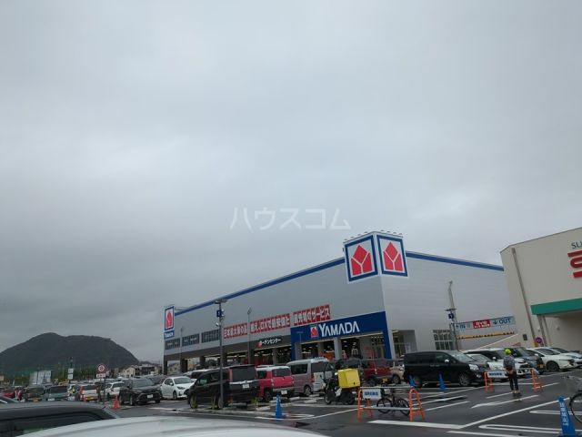 その他　ヤマダホームズ アークスクエア湘南平塚店（その他）まで1104m