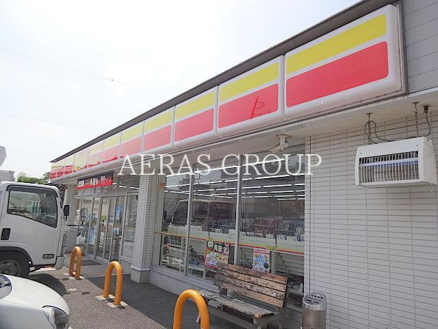 コンビニ　デイリーヤマザキ さいたま中浦和店（コンビニ）まで502m