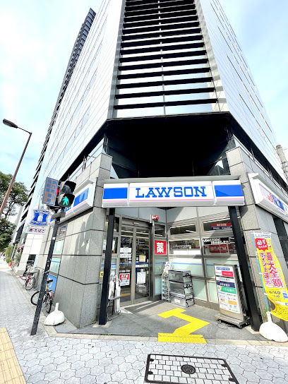 コンビニ　ローソン 天満一丁目店（コンビニ）まで199m