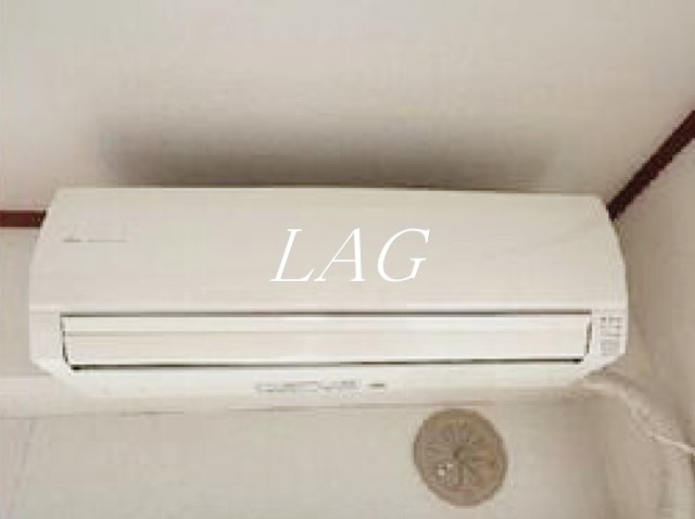 その他設備　エアコンです。