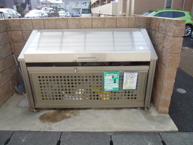 その他共有部分　★敷地内にゴミ置き場あります★