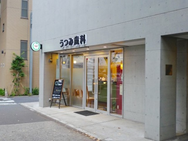 その他　歯医者１６０ｍ