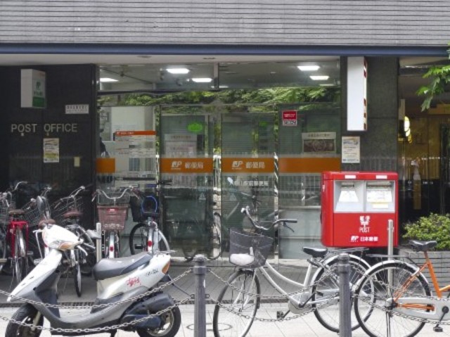 その他　郵便局１６０ｍ