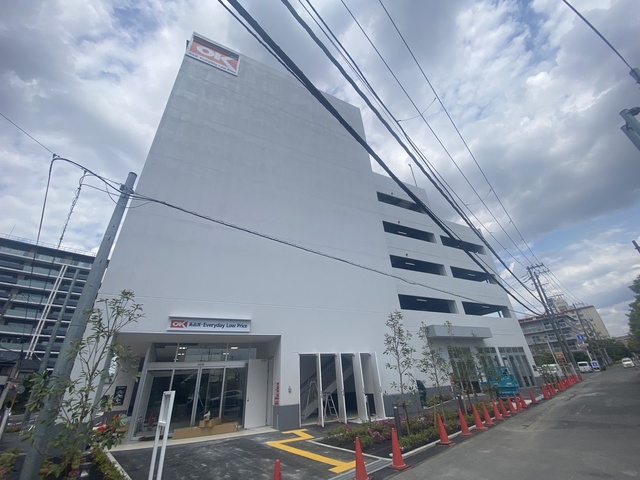 スーパー　OKストア（スーパー）まで604m