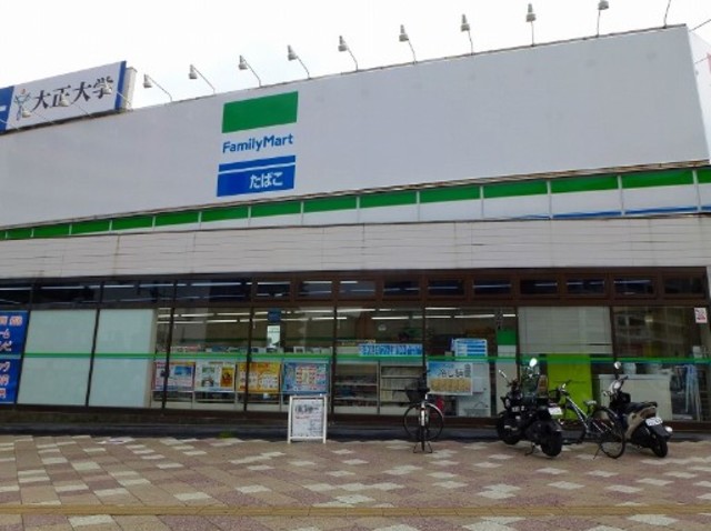 コンビニ　ファミリーマート滝野川五丁目店（コンビニ）まで640m