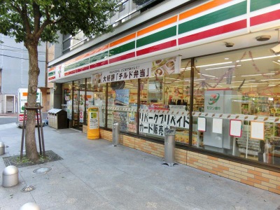 コンビニ　セブンイレブン広島中町店（コンビニ）まで131m