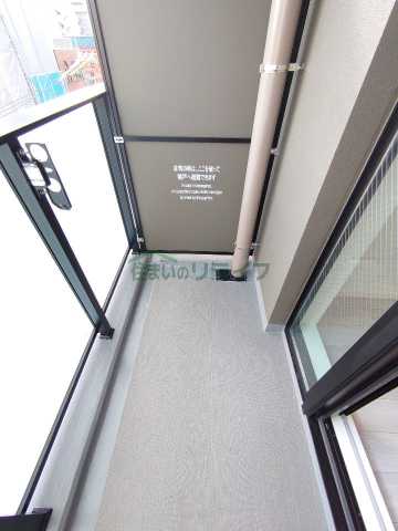 バルコニー　リビオメゾン上野松が谷