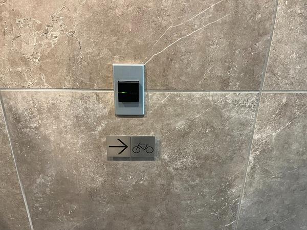 その他共有部分　?