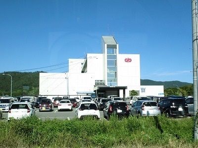 役所　南陽市役所（役所）まで1130m