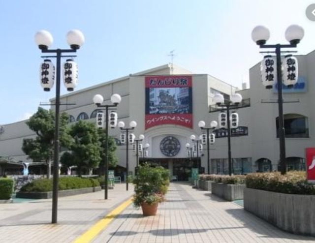 スーパー　ダイエーおおとり店（スーパー）まで422m