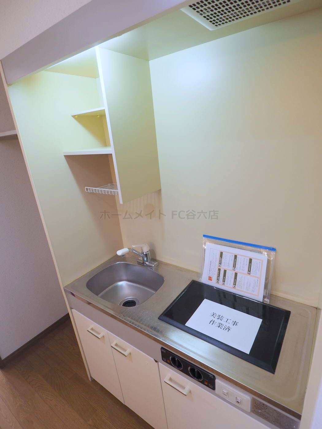 キッチン　コンフォルトＫ