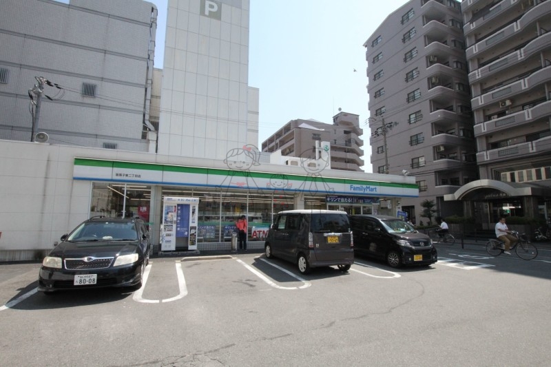 コンビニ　ファミリーマート我孫子東二丁目店（コンビニ）まで288m