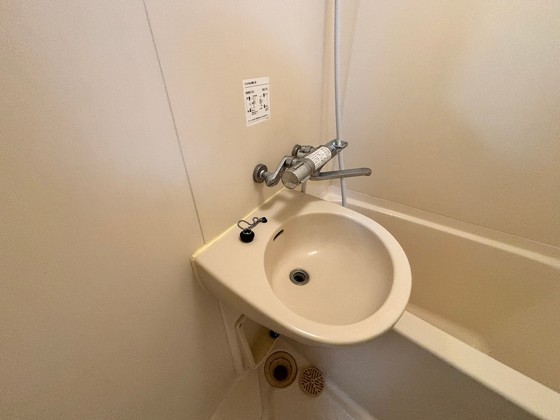 洗面設備　※別部屋の写真です