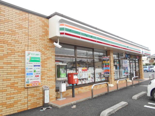 コンビニ　セブン-イレブン庄和西金野井店（コンビニ）まで917m