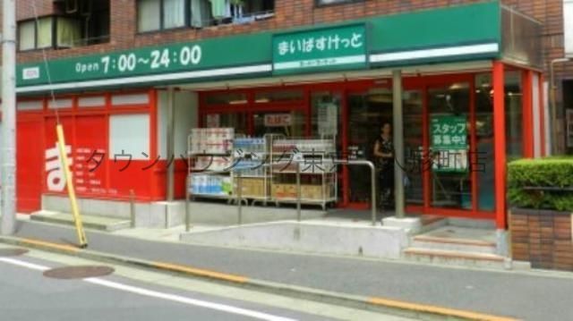スーパー　まいばすけっと清洲橋西店（スーパー）まで210m