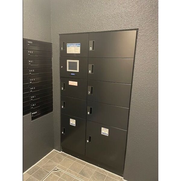 その他共有部分　宅配ボックス