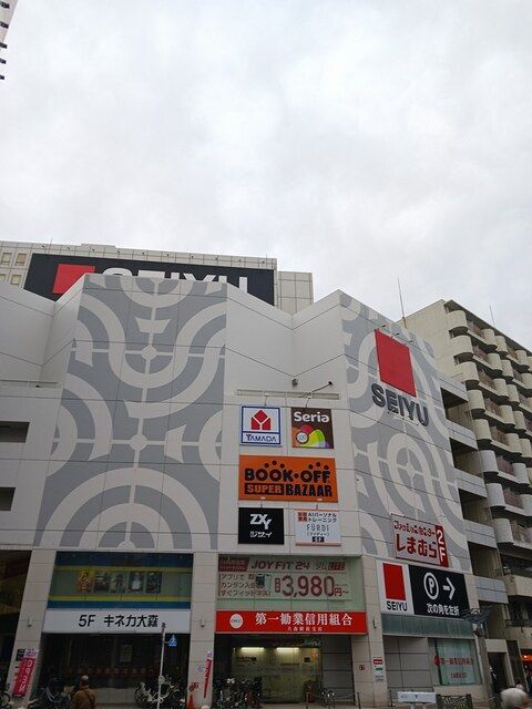 ショッピングセンター　西友（ショッピングセンター）まで672m