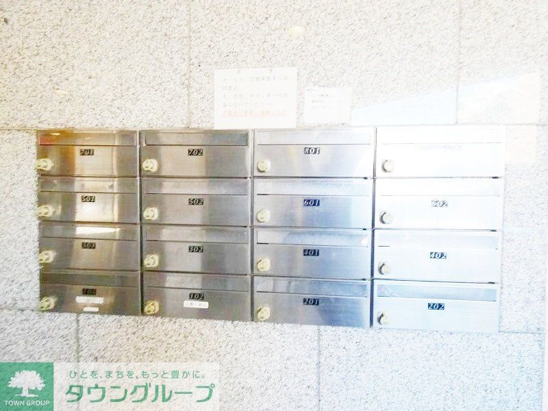 その他共有部分