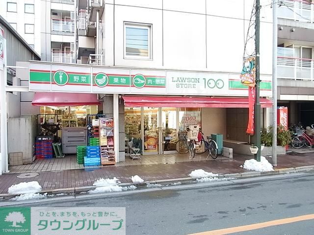 コンビニ　ローソンストア100矢口渡駅前店（コンビニ）まで240m