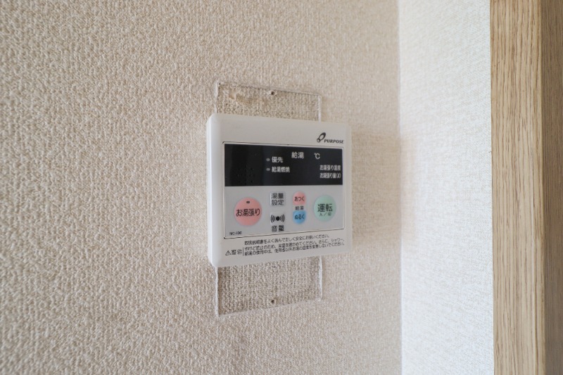 その他設備　図面と現状に相違がある場合には現状を優先