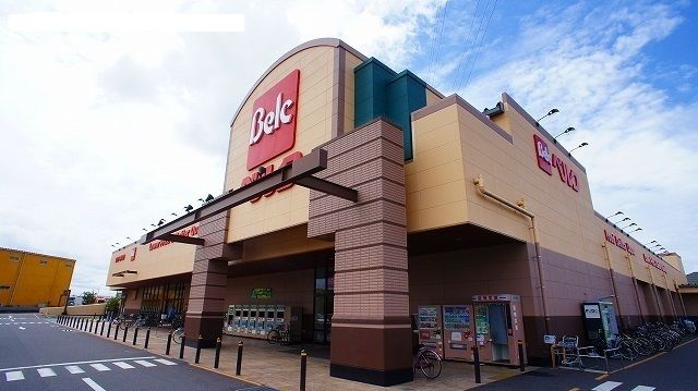 スーパー　ベルク千葉浜野店（スーパー）まで1500m