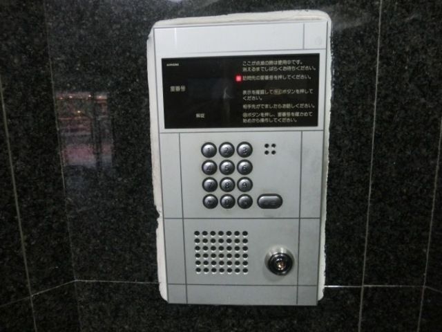 セキュリティ　★安心のセキュリティー★