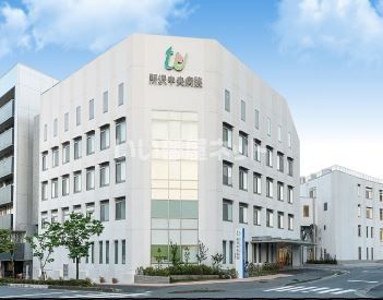 病院　所沢中央病院（病院）まで596m