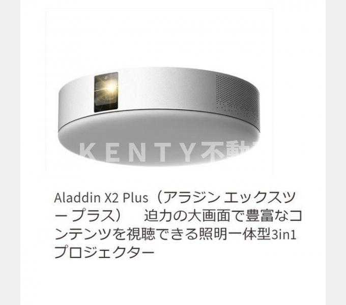 その他部屋・スペース　明るい室内です