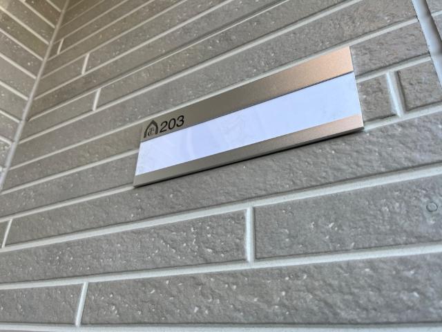 その他　エントランス