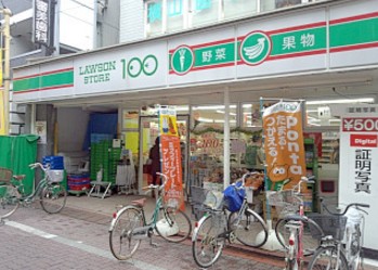 コンビニ　ローソンストア100 町屋店（コンビニ）まで444m