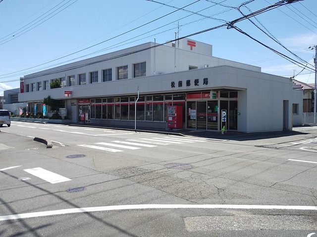 郵便局　松前郵便局（郵便局）まで350m