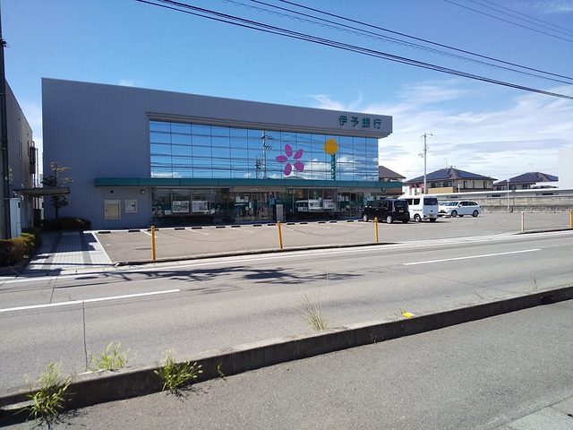 銀行　伊予銀行松前支店（銀行）まで400m