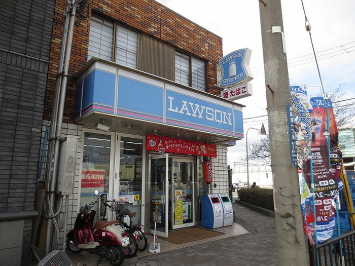 コンビニ　ローソン（コンビニ）まで290m