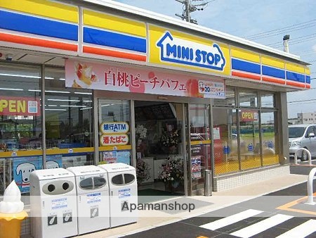 コンビニ　ミニストップ（コンビニ）まで350m