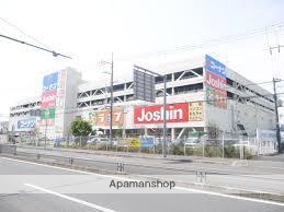 ショッピングセンター　寝屋川デポマート（ショッピングセンター）まで750m