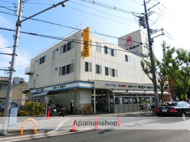 スーパー　たこ一（スーパー）まで700m