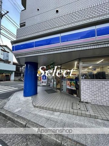 コンビニ　ローソン（コンビニ）まで1024m