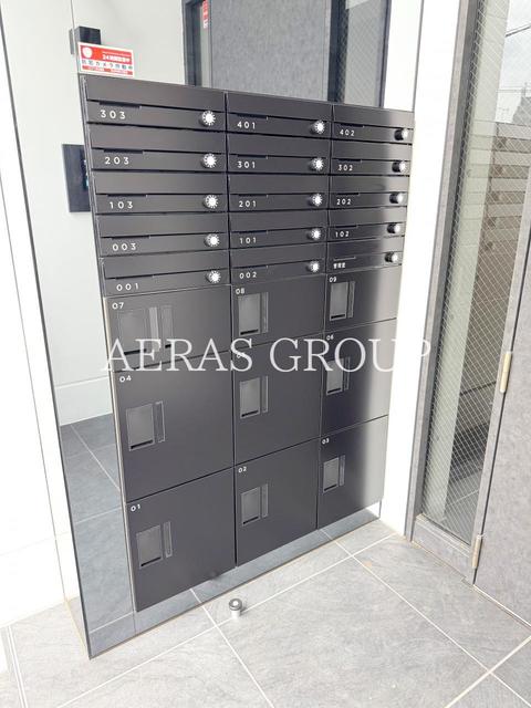 その他共有部分