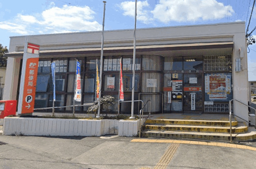 郵便局　初倉郵便局（郵便局）まで2795m