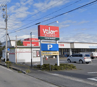 スーパー　バロー井口店（スーパー）まで1606m