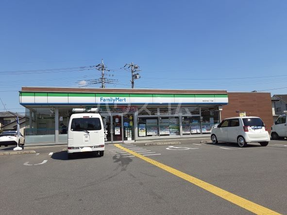 コンビニ　ファミリーマート 本庄日の出二丁目店（コンビニ）まで3429m
