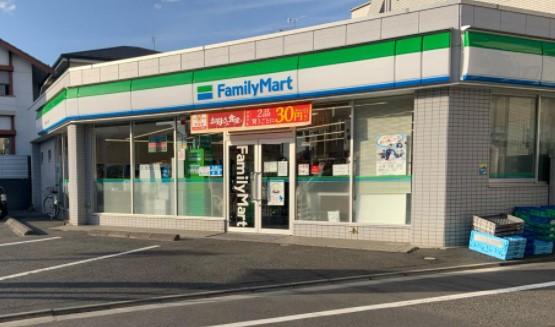 コンビニ　ファミリーマート 豊島要町二丁目店（コンビニ）まで319m