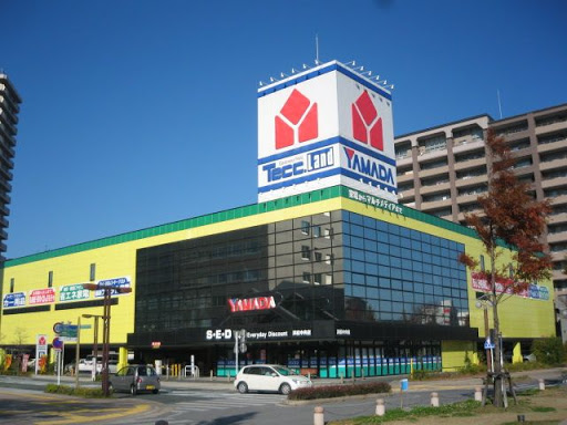 その他　ヤマダ電機テックランド浜松中央店（その他）まで1740m