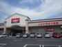 スーパー　バロー 関緑が丘店（スーパー）まで856m