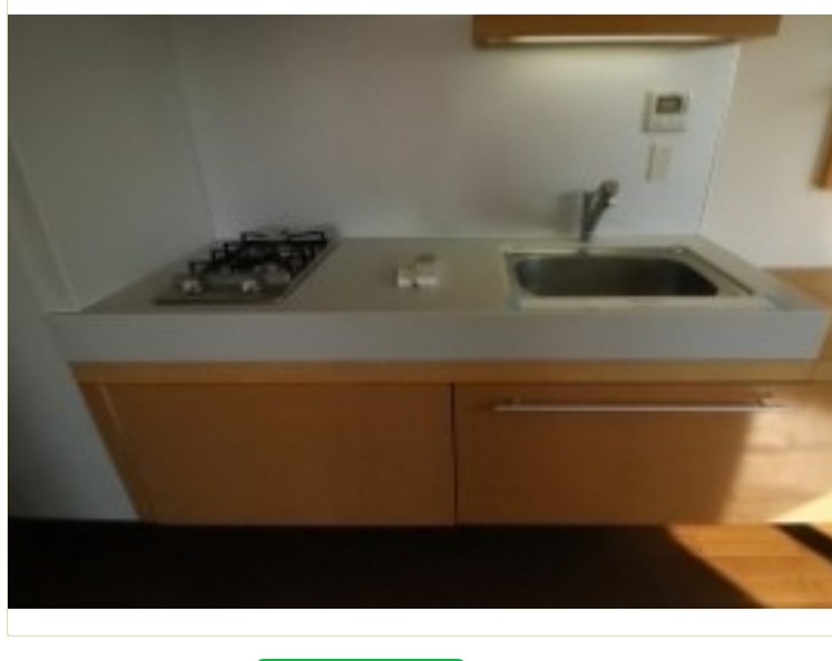 キッチン　★別部屋の画像も含まれます★