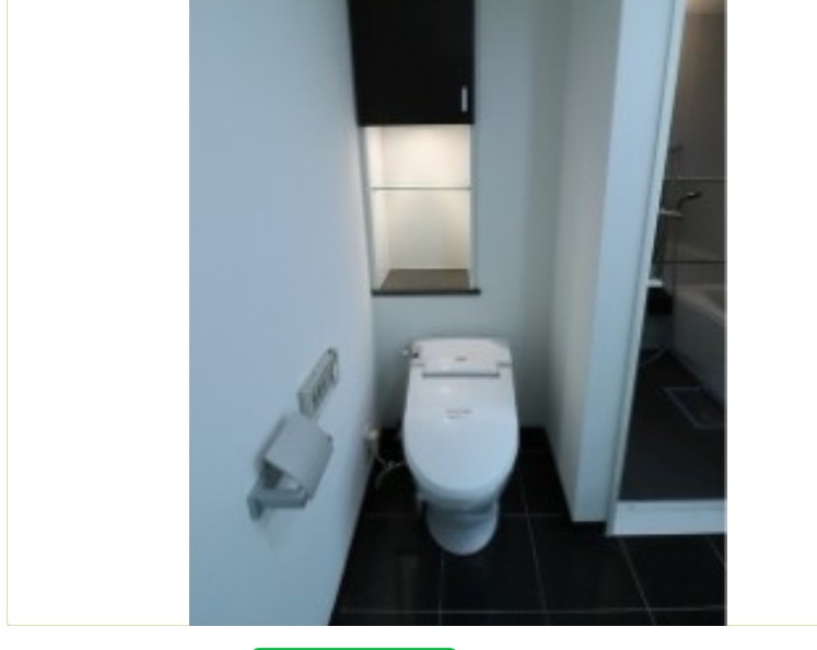 トイレ　★別部屋の画像も含まれます★