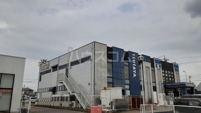 その他　TSUTAYA 高蔵寺店（その他）まで208m